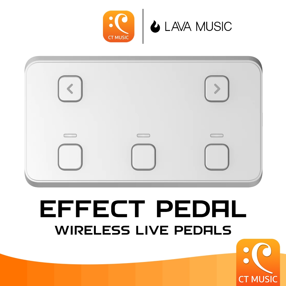 LAVA Effect Pedal Wireless Live Pedals ไวร์เลส ไร้สาย ฟุตสวิตช์ Footswitch