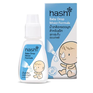 Hashi baby drop 4 ml ฮาชชิ น้ำเกลือหยดจมูก สูตรชุ่มชื้น