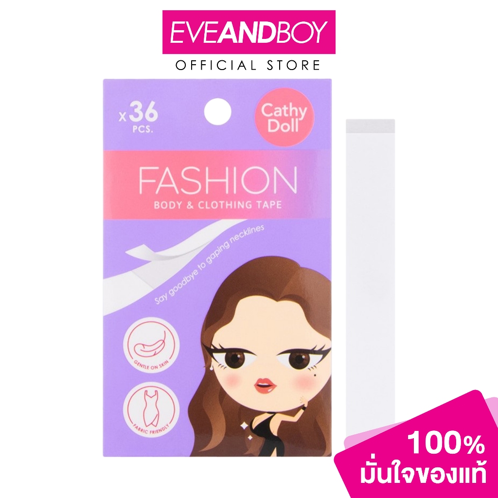 Cathy Doll - Fashion Body & Clothing Tape (36 PCS) เคที่ดอลล์ แฟชั่นบอดี้แอนด์โคลทติ้งเทป 36ชิ้น เคที่ดอลล์ (A)
