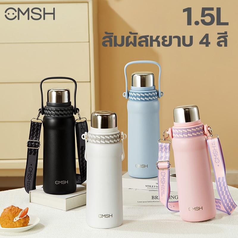 CMSH (1500ml) Stainless Steel Tumbler Double Wall Hot&amp;Cold Vacuum Flask Sport Tumbler