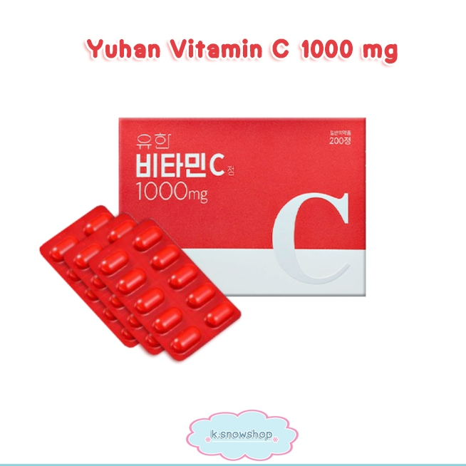 วิตามินซีเกาหลี Yuhan Vitamin C 1000mg 100 เม็ด