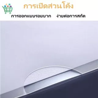 แฟ้มเอกสารใส A4 บรรจุ 30 ชิ้น/แพ็ค ซองใส่เอกสารแบบใส แฟ้มเอกสาร ซองเอกสาร อุปกรณ์สำนักงาน