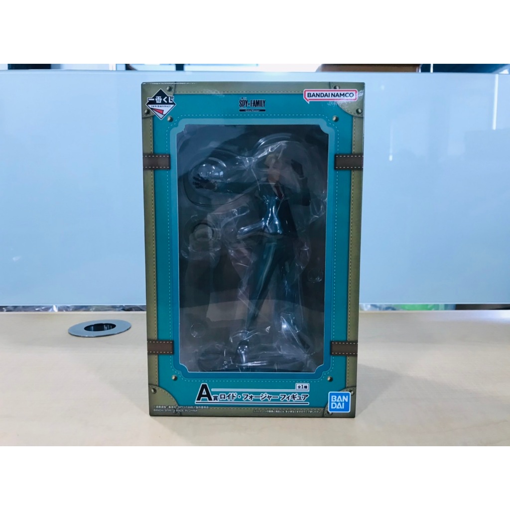 Banpresto Spirits Ichiban Kuji SPY x FAMILY Extra Mission A-Prize Lloyd Forger figure