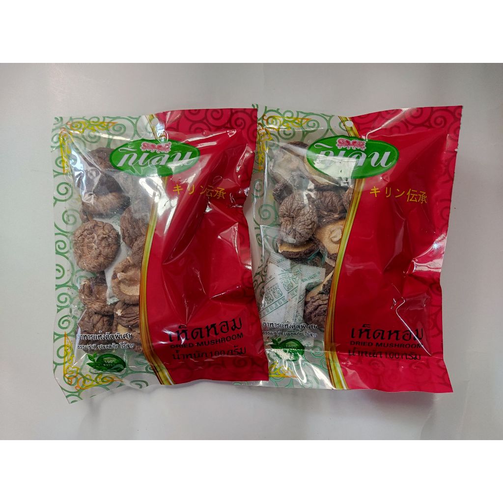 เห็ดหอมอบแห้ง คัดพิเศษ ขนาด A5 บรรจุ 100 กรัม