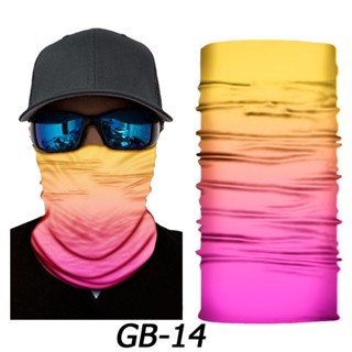 ผ โพกหัว ผ้าปิดหน้า กันแดด เลือกลายได้ แดด UV Magic turban ผ…