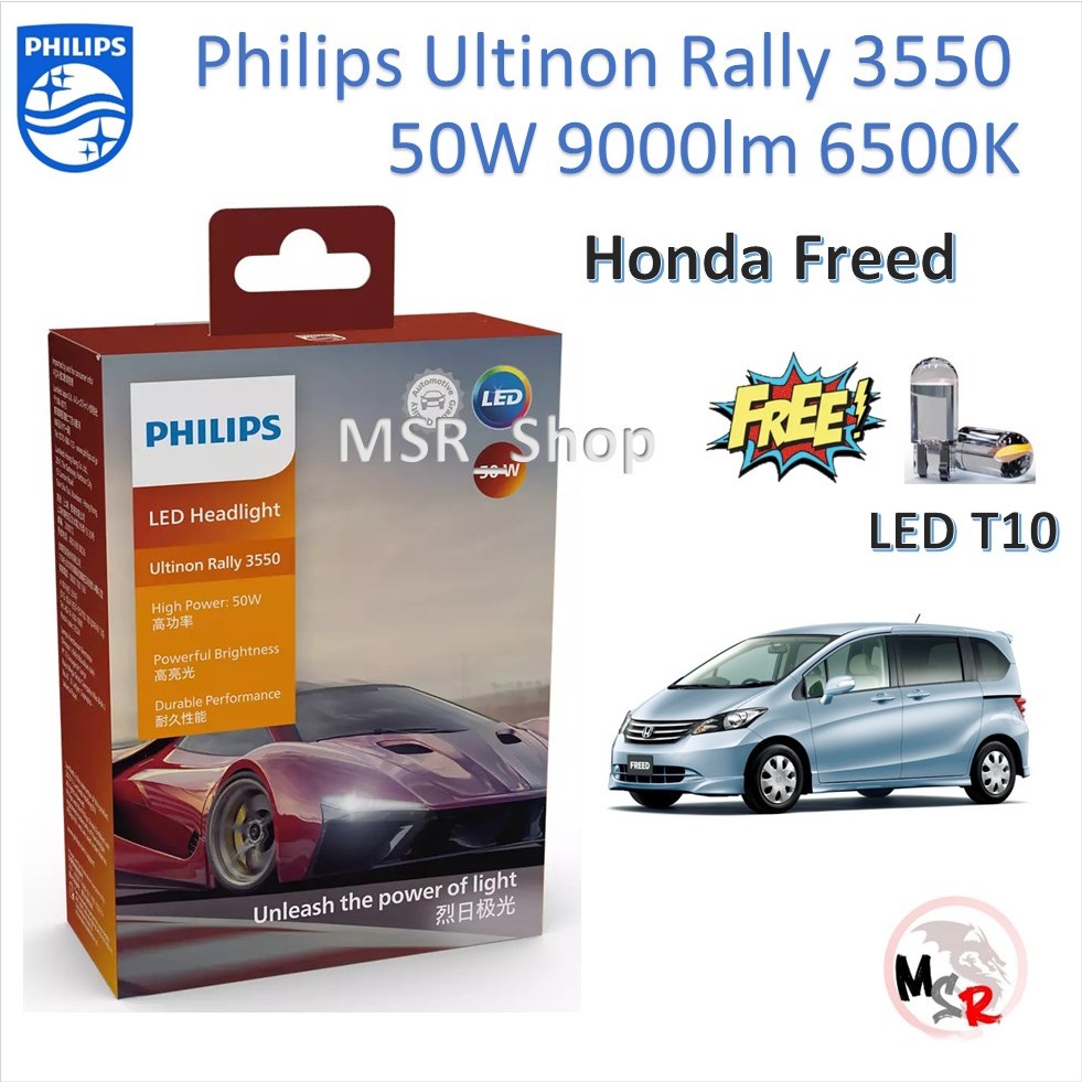 Philips หลอดไฟหน้ารถยนต์ Ultinon Rally 3550 LED 50W 8000/5200lm Honda Freed ประกัน 1 ปี จัดส่ง ฟรี