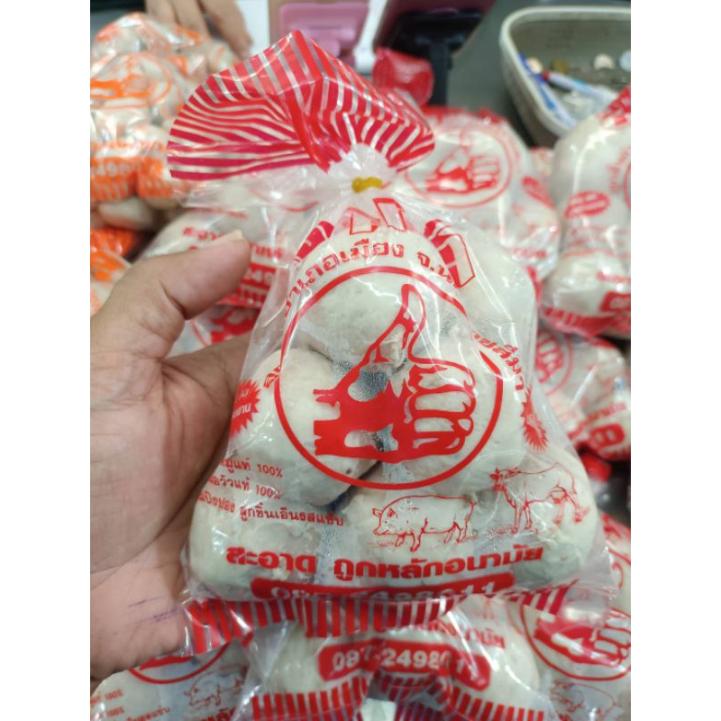 🔥ลูกชิ้นหมู (หมูจัมโบ้) อาหลี🔥คัดสรรวัตถุดิบอย่างดี ผลิตจากเนื้อหมูแท้ๆ 100% ใหม่ สด ส่งตรงจากโรงงาน สะอาด ถูกหลักอนามัย - รูปที่ 3