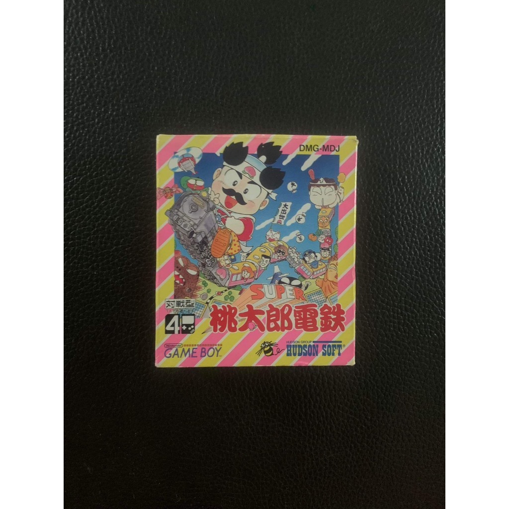 Momotaro Dentetsu Nintendo Gameboy  Japan