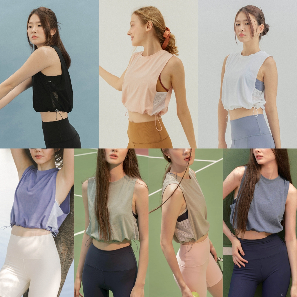 Sunflower Net Crop Tank – The Flos Club