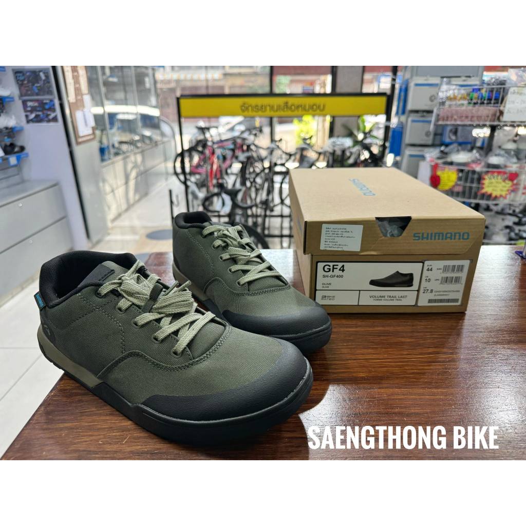 รองเท้าปั่นจักรยาน ลำลอง Shimano GF400 GF-400  แบบไม่ใช้คลีต  ใช้ได้กับทุกจักรยาน ทุกคัน เดินได้