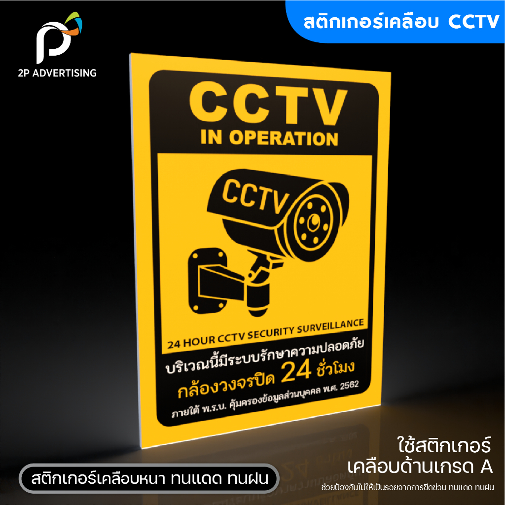 รูปภาพ 6