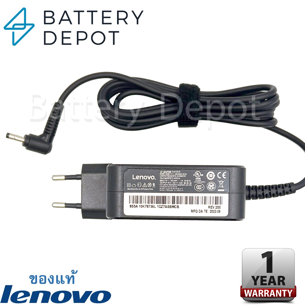 [ปลั๊กขากลม] Lenovo Adapter ของแท้ Lenovo IdeaPad 5 14IIL05, 14ITL05 / IdeaPad 5 15ALC05, 15ITL05 65W 4.0 Lenovo Adapter
