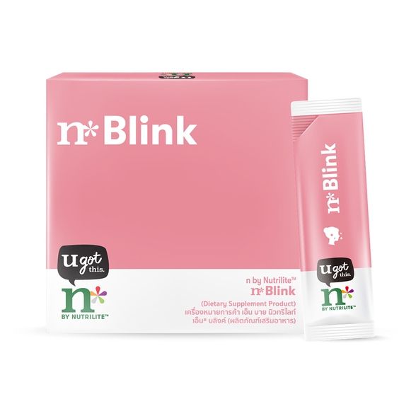 n by NutriliteTM n* Blink เอ็น บาย นิวทริไลท์ เอ็น*บลิงค์