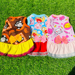 ชุดสัตว์เลี้ยง ขายส่ง 12 ชิ้น