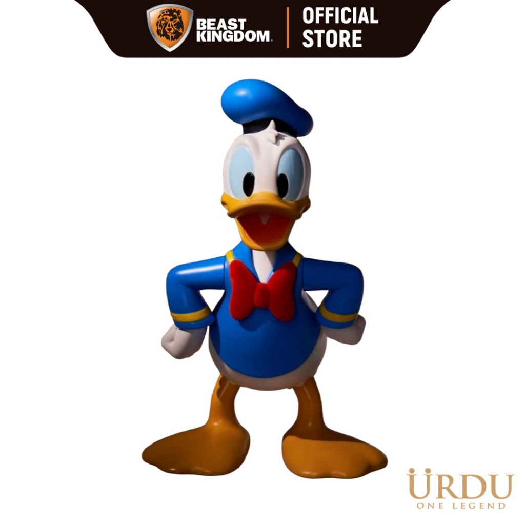 URDU (470940) - Donald Duck: Disney 7 inch Standing Figure