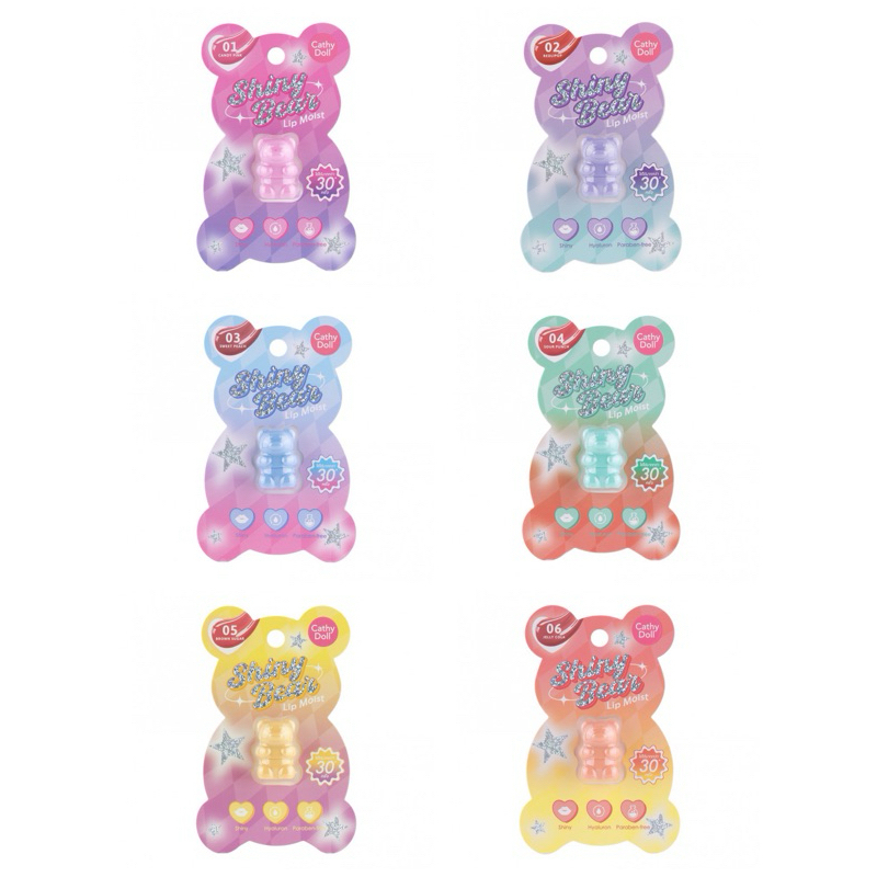 ลิปหมี Cathy Doll Shiny Bear Lip Moist เคที่ดอลล์ ไชน์นี่แบร์ลิปมอยส์