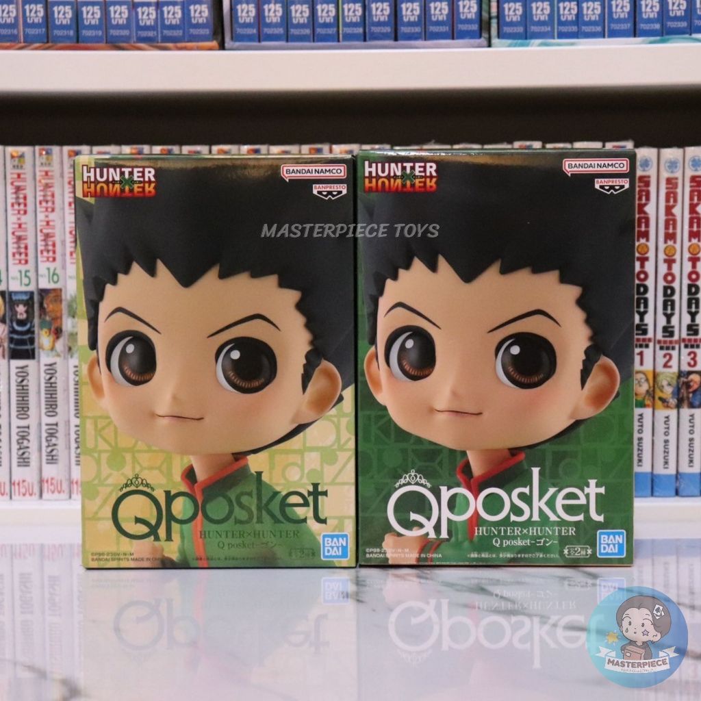 Hunter x Hunter Qposket Gon ฮันเตอร์ กอร์น ฟิกเกอร์ Banpresto