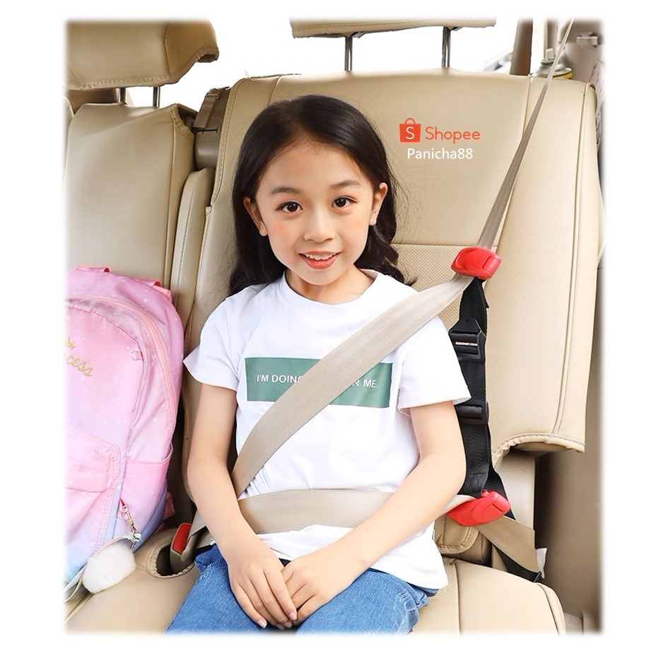 ที่ปรับระดับเข็มขัดนิรภัยสำหรับเด็ก เข็มขัดนิรภัยสำหรับเด็ก