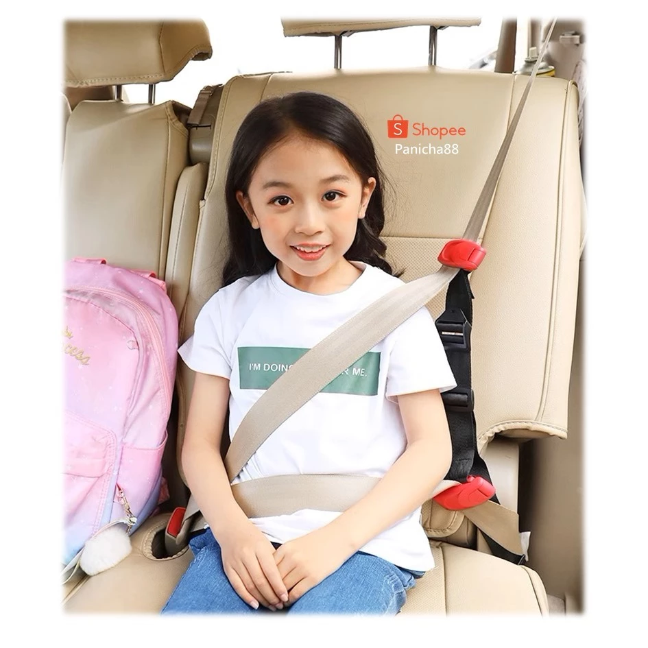 ที่ปรับระดับเข็มขัดนิรภัยสำหรับเด็ก เข็มขัดนิรภัยสำหรับเด็ก