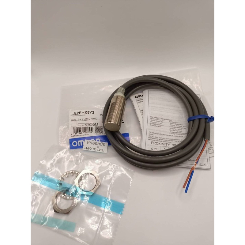 E2E-X5Y2 ส่งจากไทย ของใหม่มือหนึ่ง E2E-X5Y2 ทักได้เลยจ้า