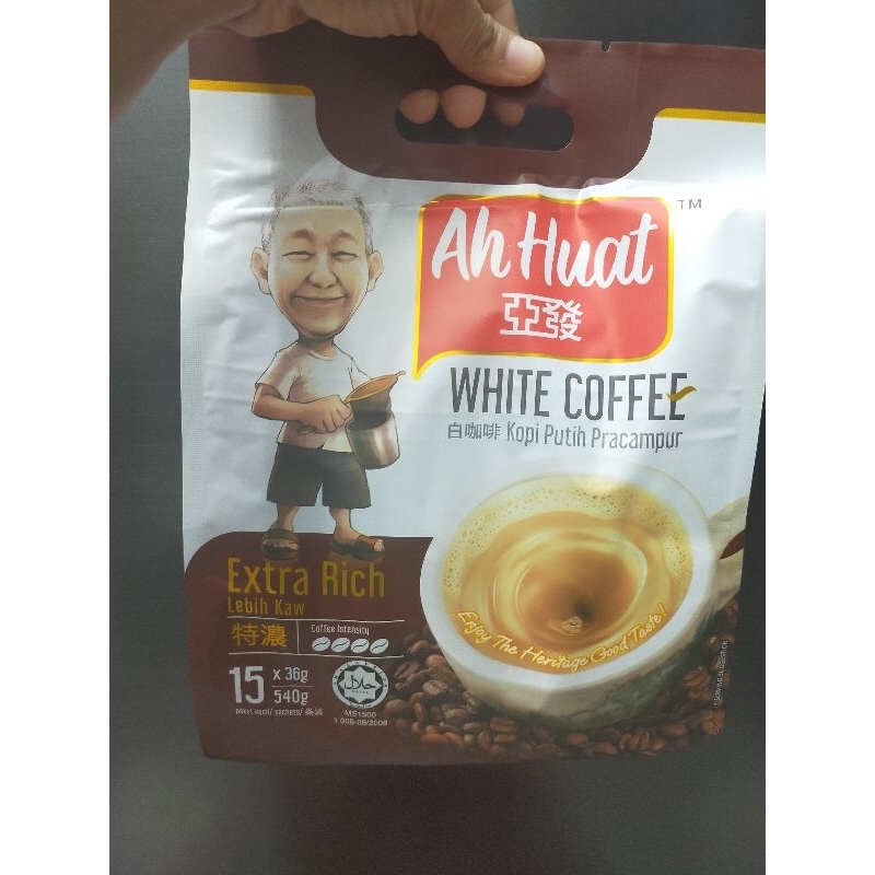 กาแฟ Ah Huat สูตร Extra Rich WHITE COFFEE