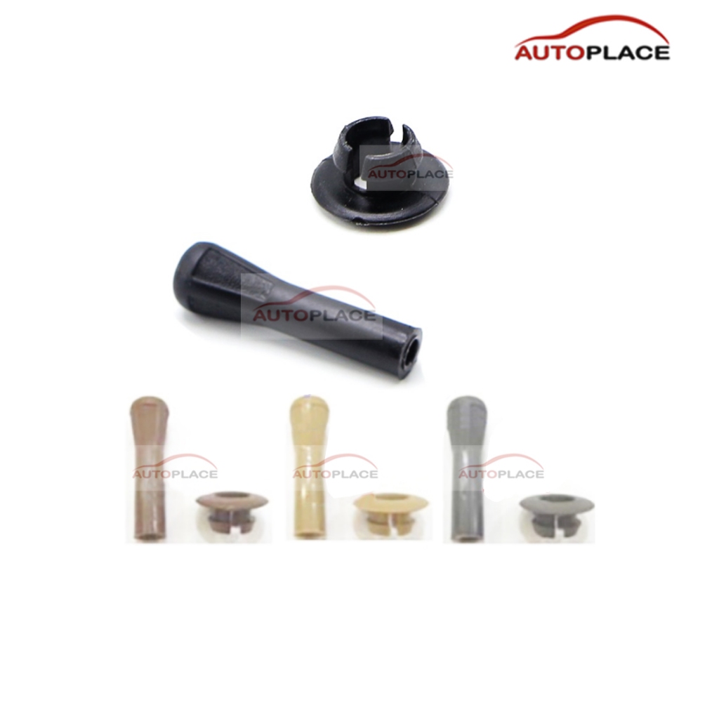 (ราคาต่อ 1 ชุด คือ ปุ่มกด & เบ้า) ปุ่มล็อค ปุ่มล็อคประตู NISSAN Big-M NAVARA D21 Hardbody ปี 1994 - 1997