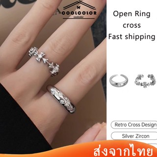 ในไทย💖แหวนเงินประดับเพทายไม้กางเขนแบบไขว้ปรับได้ของขวัญคู่รั…