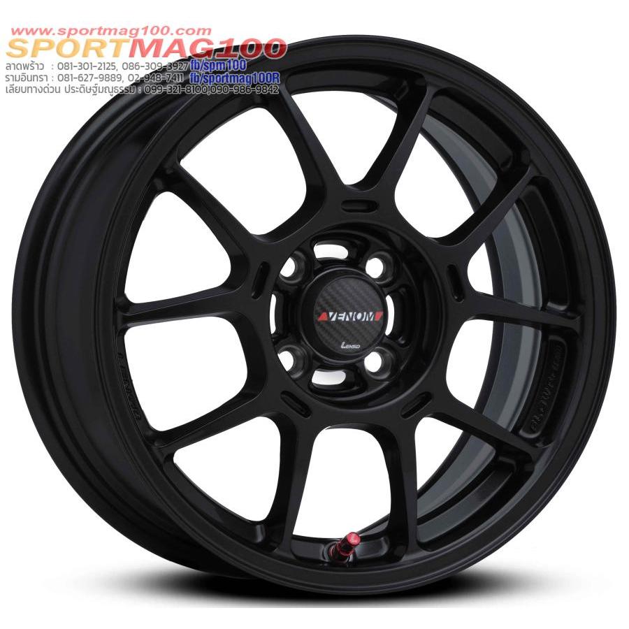 ล้อแม็กซ์ Lenso V1N Venom LITETECH+ 4รู100 สีดำด้าน 7-15นิ้ว ET35[20810]