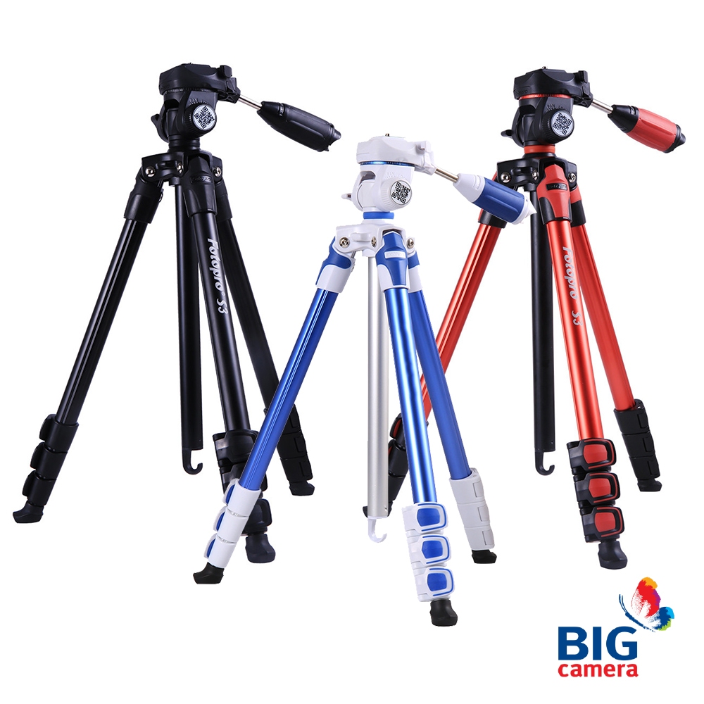 Fotopro S3 4-Section Aluminium Tripod - ขาตั้งกล้อง