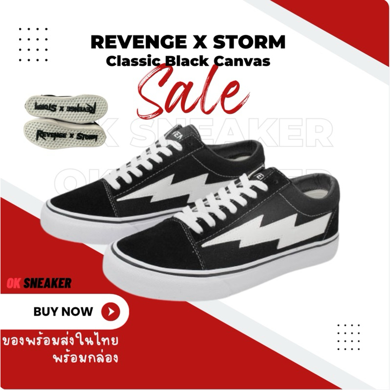 รองเท้าผ้าใบ Revenge X Storm Classic Black มีกล่อง พร้อมส่งในไทย