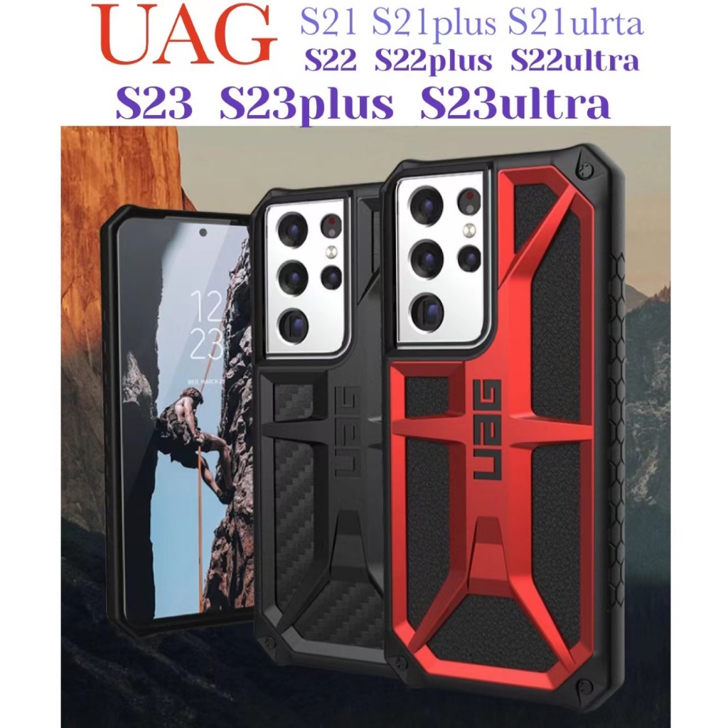 UAG เคส Samsung S21 S21plus S21ulrta S22 S22ultra S23 S23plus S23ultraกันกระแทก UAG pathfinder Camo 