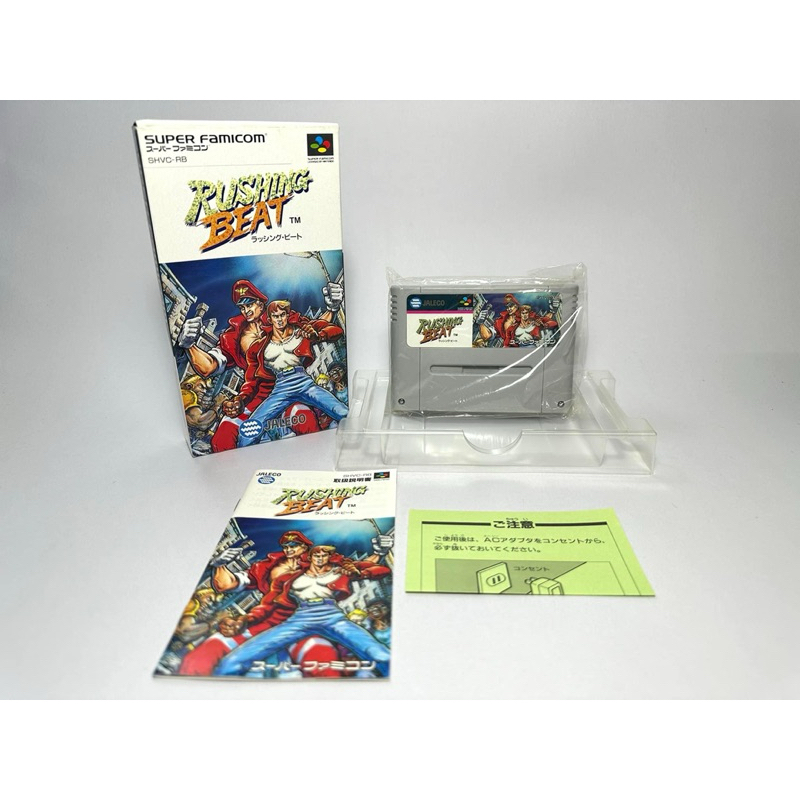 ตลับแท้ Super Famicom (Japan)(SFC)  Rushing Beat