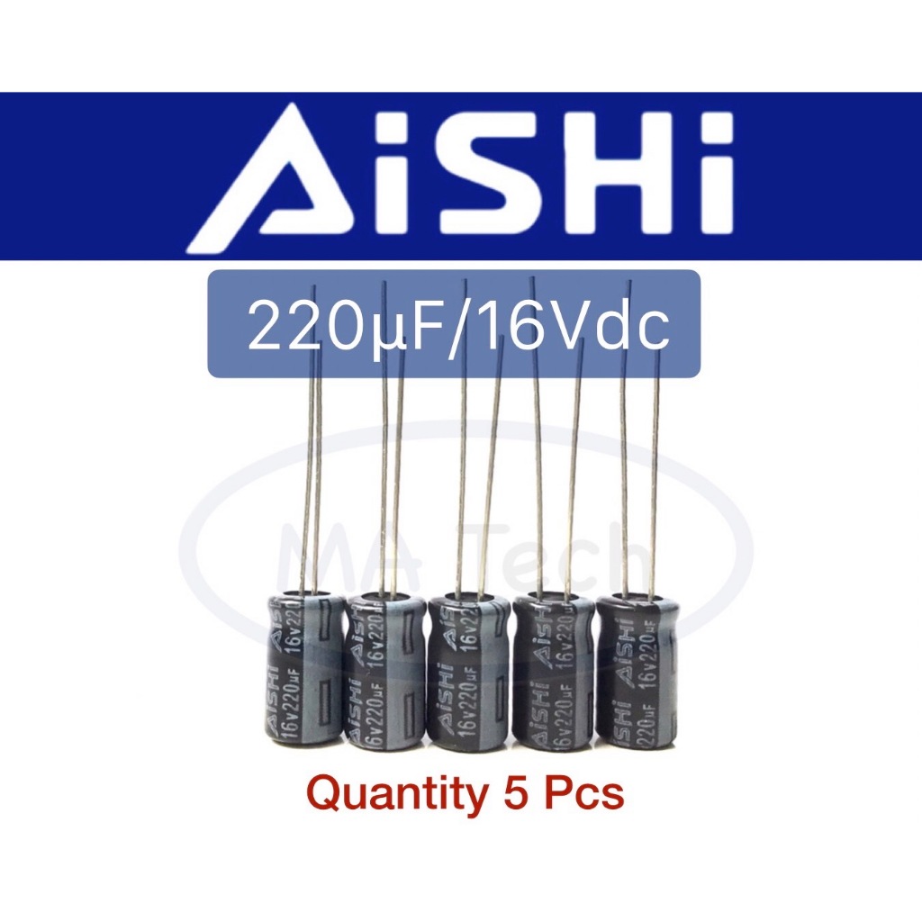 16V 220uf Capacitor 220F16V คาปาซิเตอร์ 220uF 16V มีจำนวน 5 ชิ้ย 85°C,ตัวเก็บประจุ ตัวC ขนาด 6.3×11.0 mm – โปรปัง