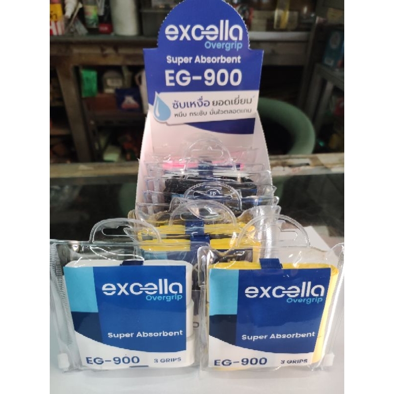 Excella super absorbent EG-900 กริปพันด้ามไม้แบด ไม้เทนนิส