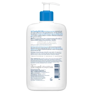 CERAVE - Daily Moisture Lotion