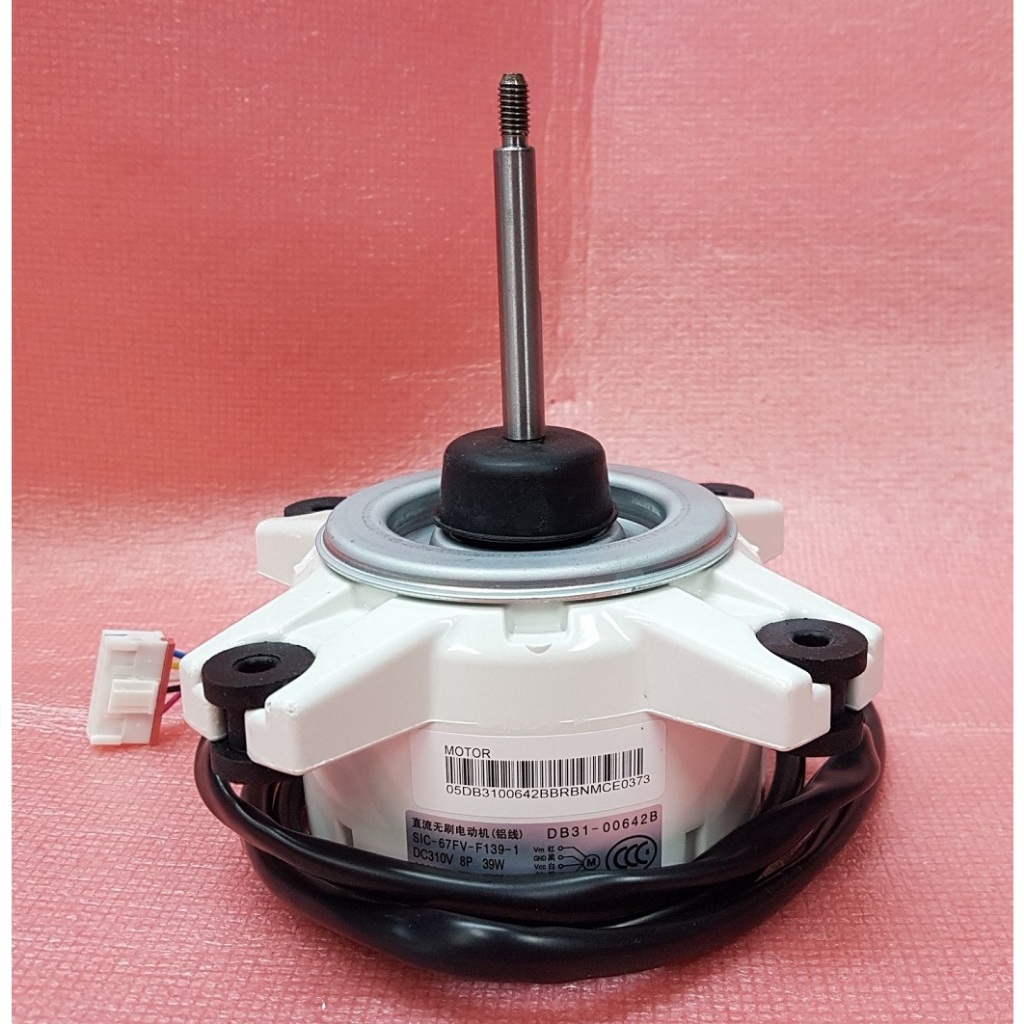 มอเตอร์พัดลมคอล์ยร้อนแอร์ SAMSUNG ของแท้ MOTOR BLDC FAN 39W  DB31-00642B