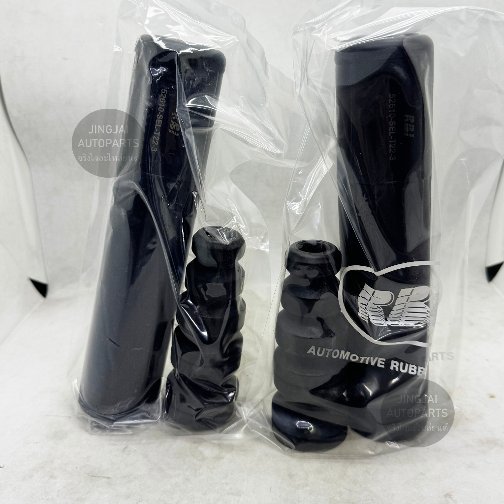 (1 คู่) RBI ยางกันฝุ่นโช๊คหลัง + กันกระแทก HONDA CITY 03-13, HONDA JAZZ ปี 03-13 / JAZZ GD,JAZZ GE ย