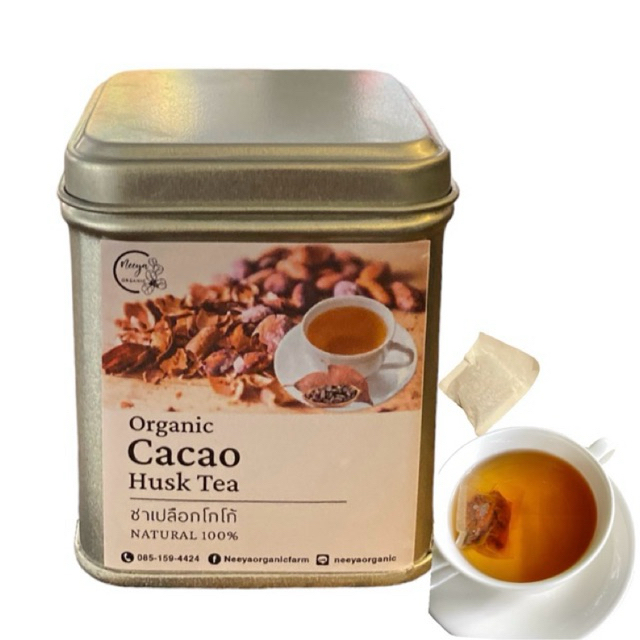 ชาเปลือกโกโก้แบบซอง Homemade Organic Cacao Husk Tea แบบซองพร้อมชงดื่ม