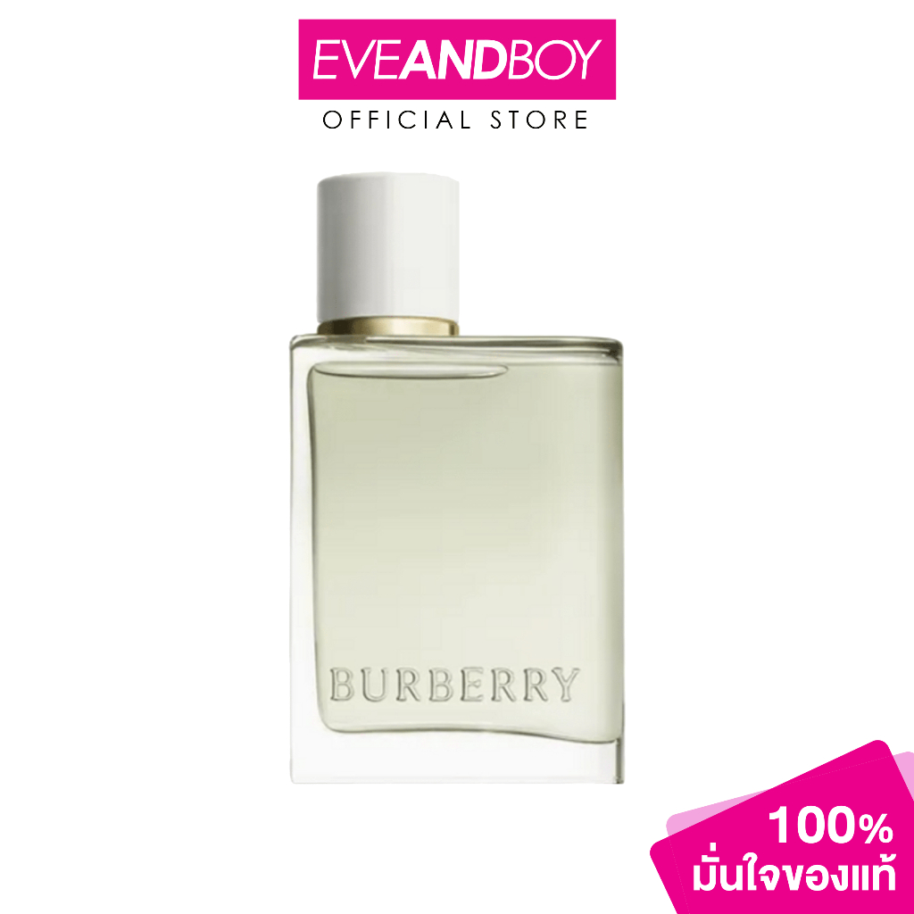 BURBERRY - Burberry Her New EDT น้ำหอม EVEANDBOY [สินค้าแท้100%]
