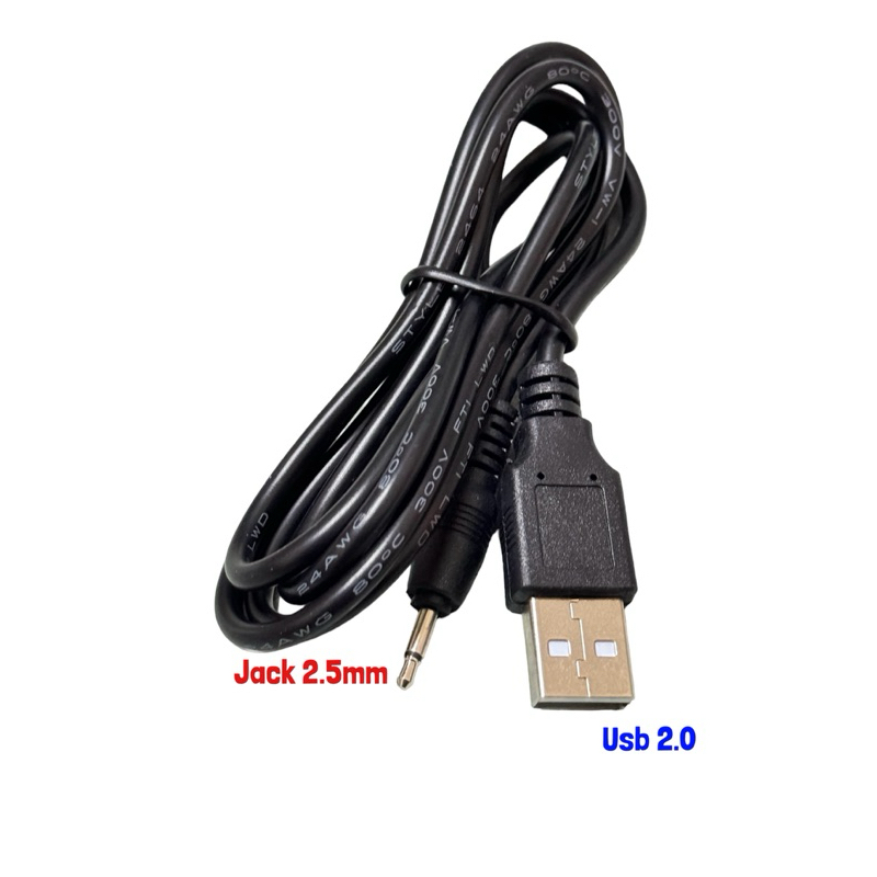 สายชาร์จUSBสายUSBอเนกประสงค์ถึง 2.5 AUX Audio Mono Power Supplyเครื่องชาร์จ 1M
