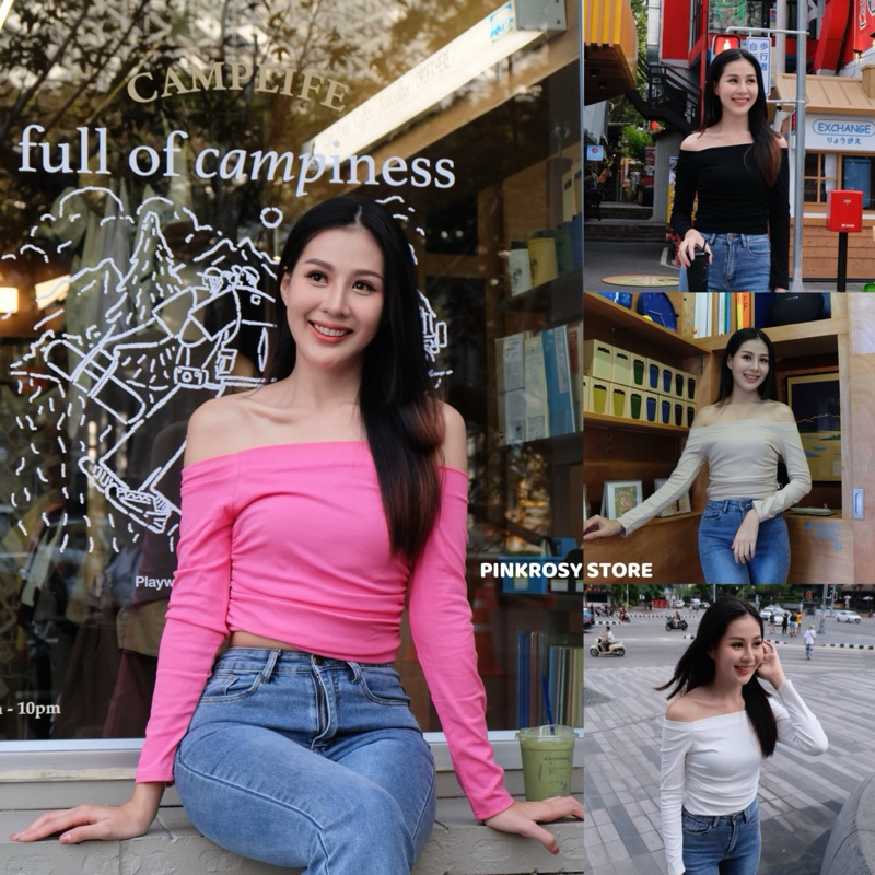 PINKROSY เสื้อปาดไหล่แขนยาว ผ้านิ่มใส่สบาย
