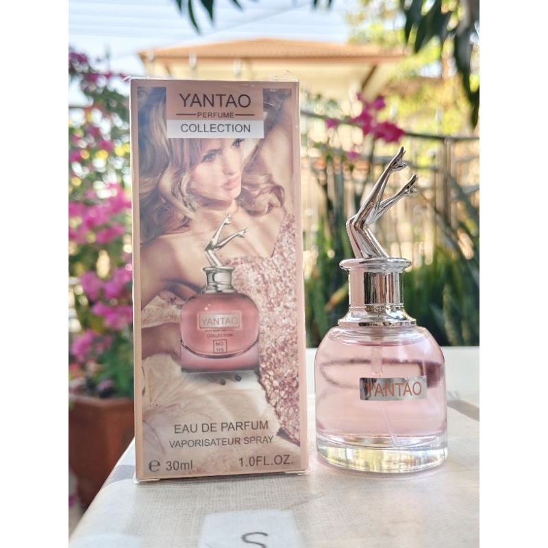 น้ำหอมยกขาเซ็กซี่ หอมสะกดใจ(30 ml)COOC 3สูตร(50ml)