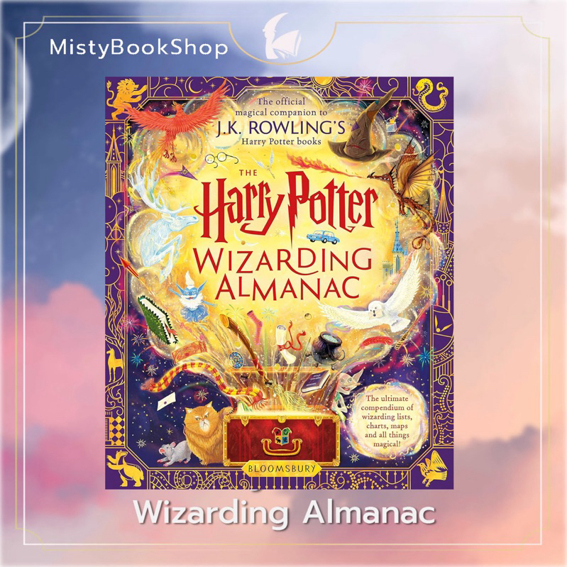 [พร้อมส่ง] harry potter wizarding almanac / Harry Potter/ Minalima / J.K. Rowling / นิยายภาษาอังกฤษ