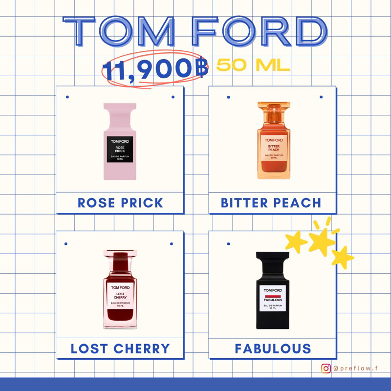 น้ำหอม tomford 50 ml (ส่ง 7/02) หิ้ว kingpower