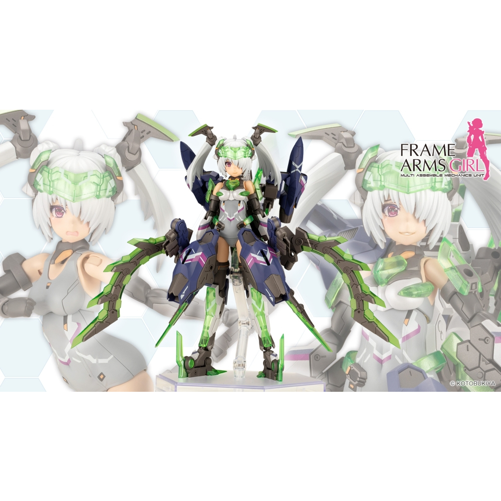 Frame Arms Girl Hresvelgr=Cornix