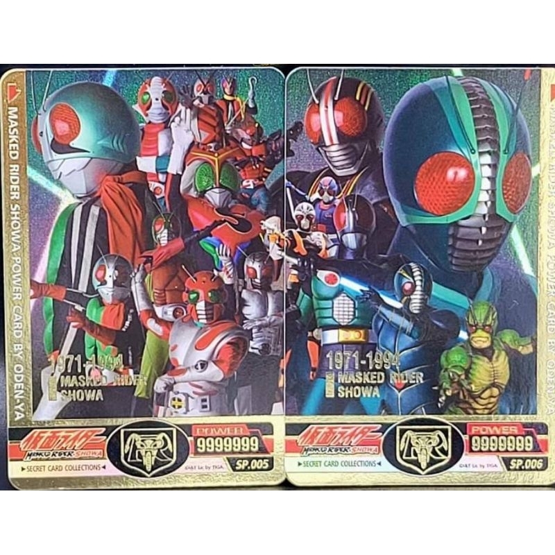 Kamen Rider Card การ์ด Masked Rider หรือไอ้มดแดง ที่แถมมากับขนมข้าวโพด รสปลาหมึก โคโคริ Cocori x Oden-ya #ToyShoe4K