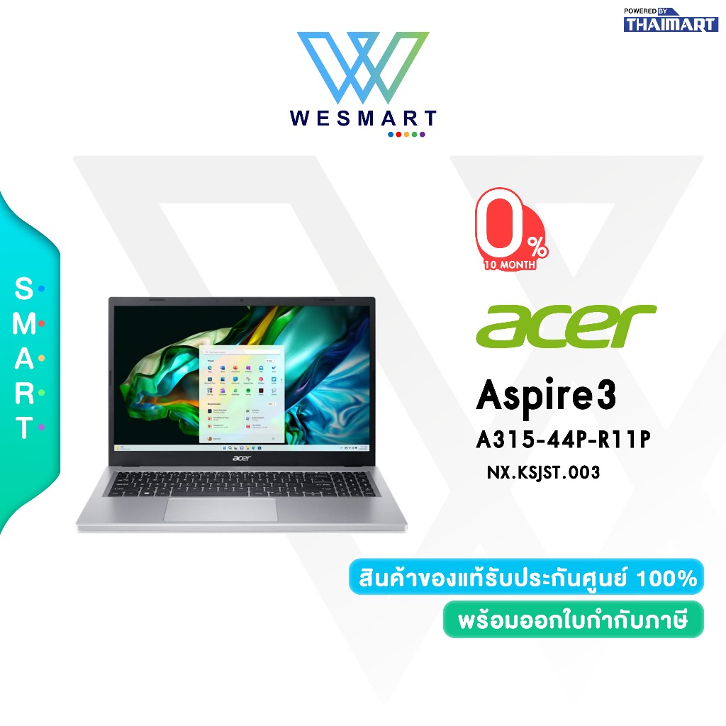 (0%10ด.)Acer Notebook(โน้ตบุ๊ค) A315-44P-R11P (NX.KSJST.003) : AMD R7-5700U/RAM 16GB/512GB SSD/Intel