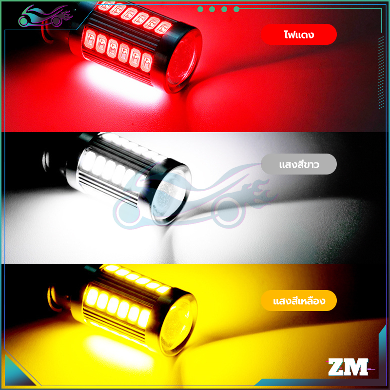 รูปภาพ 5