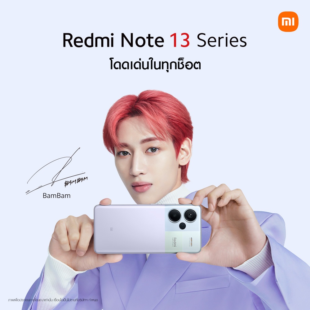 Redmi Note 13 5G 8GB+256GB/12GB+512GB กล้อง 3 ตัว 108MP | รับประกัน 15 เดือน