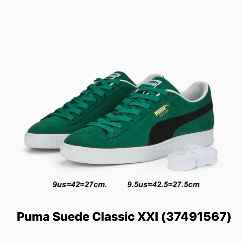 รองเท้า Puma Suede Classic XXI สีเขียว (37491567)  ของแท้ 💯% จาก Shop